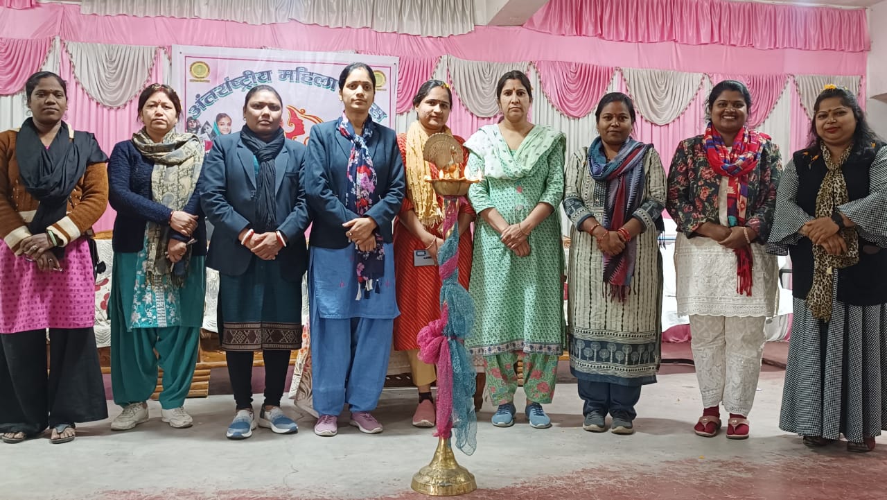 Gautam Buddha Teachers Tranning College